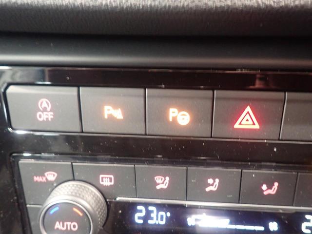 T-クロス TSI 1st LKA NAVI Bluetoothオーディオ LEDライト ワンオーナー車 スマートキ- アダクティブクルーズコントロール メモリーナビ 電動格納ミラー エアコン パワーステアリング ルーフレール(28枚目)