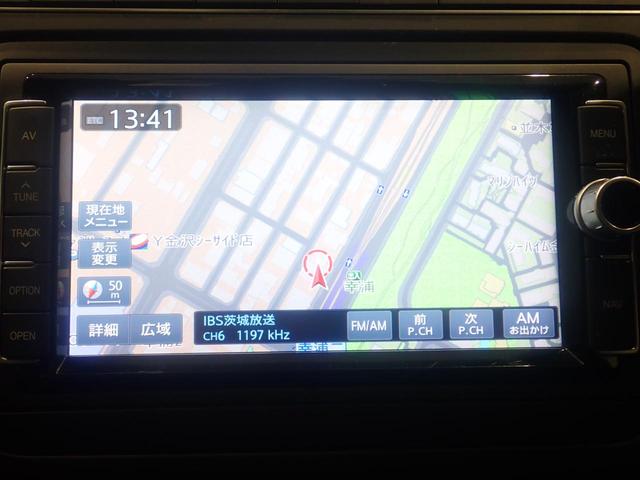 Ｖｏｌｋｓｗａｇｅｎ純正ナビゲーションシステム７１６ＳＤＣＷ、スマートフォン感覚の操作で楽しく快適にドライブ