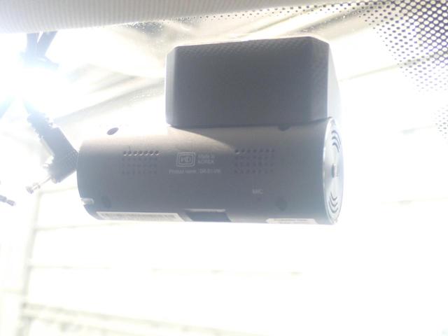 ドライブレコーダー付き万一の時に画像が残るので安心です。