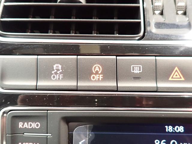 �A�C�h�����O�X�g�b�v�@�\�ŁA�G�R�h���C�u���I