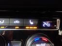 シートヒーターを装備していますので冬場の運転も快適です。