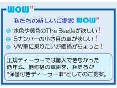 �ףϣ��ݾ��դ����ףϣפˤĤ��ơ��ãУϤȣףϣפϲ����㤦�Ρ��ʤɾܺ٤ϡأãУϤȣףϣפΰ㤤�������������� 3