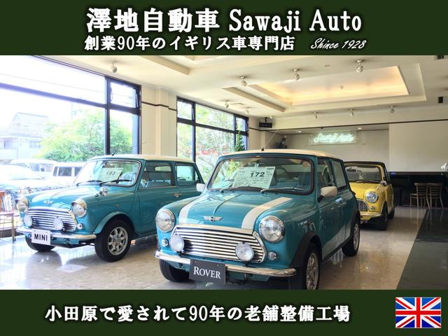 ヴォーグ サンルーフ レザーシート 右ハンドル ディーラー車(31枚目)
