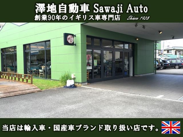 ヴォーグ サンルーフ レザーシート 右ハンドル ディーラー車(33枚目)