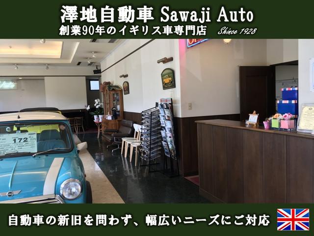 ヴォーグ サンルーフ レザーシート 右ハンドル ディーラー車(34枚目)