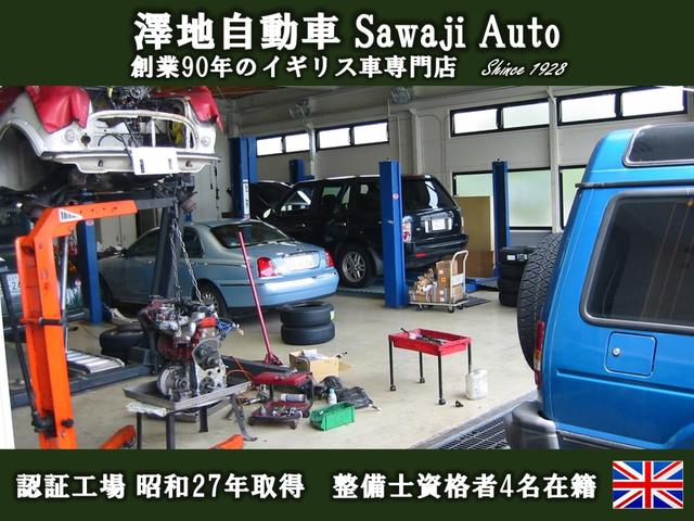 ヴォーグ サンルーフ レザーシート 右ハンドル ディーラー車(35枚目)