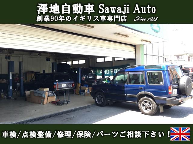 ヴォーグ サンルーフ レザーシート 右ハンドル ディーラー車(36枚目)