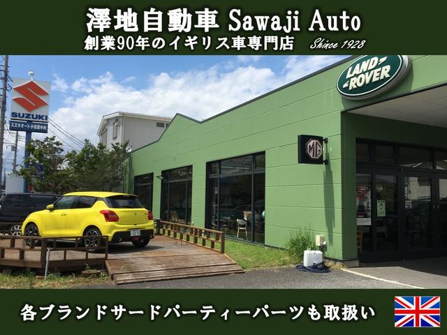 ヴォーグ サンルーフ レザーシート 右ハンドル ディーラー車(40枚目)