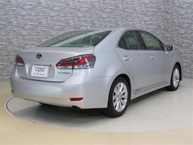 HS250h 認定中古車CPO HDDナビ ムーンルーフ(4枚目)