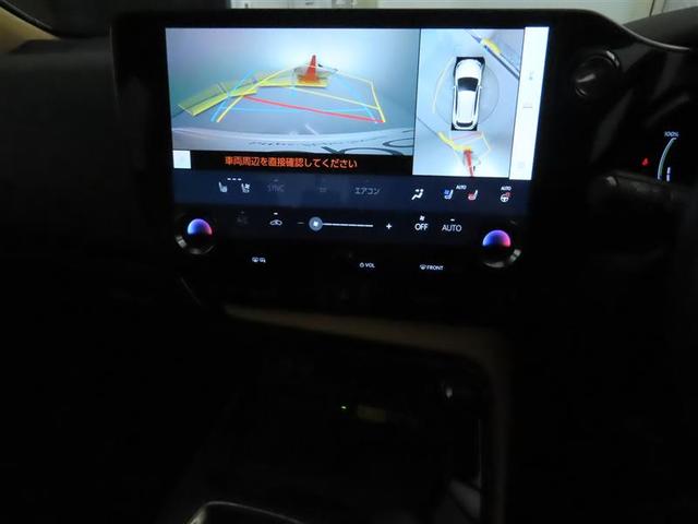 ＮＸ ＮＸ４５０ｈ＋　バージョンＬ　パーキングサポートブレーキ　ＩＴＳ　Ｃｏｎｎｅｃｔ　デジタルキー　パノラミックビューモニター　おくだけ充電　充電ケーブル　Ａｄｖａｎｃｅｄ　Ｐａｒｋ　２０インチアルミホイール（9枚目）