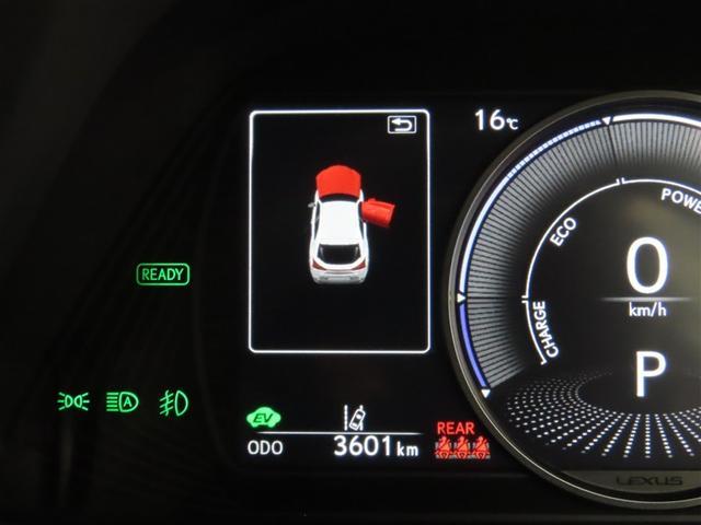 ＵＸ ＵＸ２５０ｈ　バージョンＬ　１８インチアルミホイール　ＩＴＳ　Ｃｏｎｎｅｃｔ　ハンズフリーパワーバックドア　三眼フルＬＥＤヘッドランプ　パーキングサポートブレーキ　ブラインドスポットモニター　ＬＥＤフロントフォグランプ（12枚目）