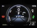 ＮＸ４５０ｈ＋　バージョンＬ　パーキングサポートブレーキ　ＩＴＳ　Ｃｏｎｎｅｃｔ　デジタルキー　パノラミックビューモニター　おくだけ充電　充電ケーブル　Ａｄｖａｎｃｅｄ　Ｐａｒｋ　２０インチアルミホイール（12枚目）
