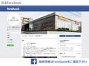 最新情報はFacebookをご確認下さい。