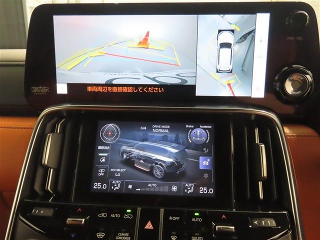 ＬＸ ＬＸ６００　エグゼクティブ　２２インチアルミホイール（9枚目）