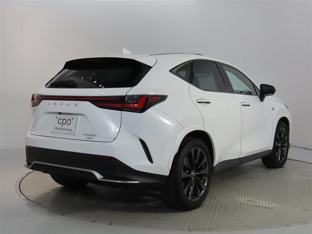 ＮＸ ＮＸ３５０ｈ　Ｆスポーツ　２０インチアルミホイール　ＩＴＳ　Ｃｏｎｎｅｃｔ　デジタルキー　三眼フルＬＥＤヘッドランプ　パノラミックビューモニター　別体型ディスクプレイヤー　デジタルインナーミラー　おくだけ充電　ムーンルーフ（3枚目）
