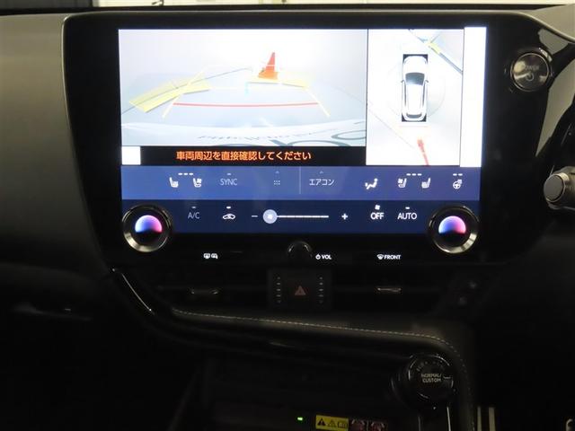 ＮＸ ＮＸ３５０ｈ　Ｆスポーツ　２０インチアルミホイール　ＩＴＳ　Ｃｏｎｎｅｃｔ　デジタルキー　三眼フルＬＥＤヘッドランプ　パノラミックビューモニター　別体型ディスクプレイヤー　デジタルインナーミラー　おくだけ充電　ムーンルーフ（9枚目）