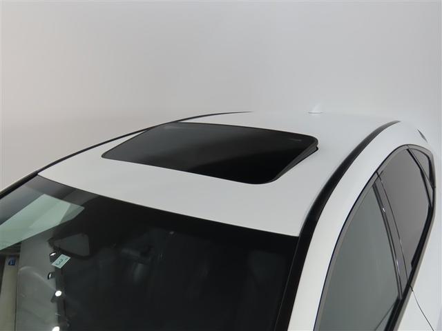 ＮＸ ＮＸ３５０ｈ　Ｆスポーツ　２０インチアルミホイール　ＩＴＳ　Ｃｏｎｎｅｃｔ　デジタルキー　三眼フルＬＥＤヘッドランプ　パノラミックビューモニター　別体型ディスクプレイヤー　デジタルインナーミラー　おくだけ充電　ムーンルーフ（13枚目）