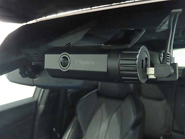 ＮＸ ＮＸ３５０ｈ　Ｆスポーツ　２０インチアルミホイール　ＩＴＳ　Ｃｏｎｎｅｃｔ　デジタルキー　三眼フルＬＥＤヘッドランプ　パノラミックビューモニター　別体型ディスクプレイヤー　デジタルインナーミラー　おくだけ充電　ムーンルーフ（14枚目）