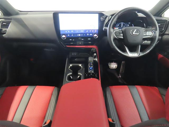 ＮＸ ＮＸ３５０ｈ　Ｆスポーツ　２０インチアルミホイール　パーキングサポートブレーキ　カラーヘッドアップディスプレイ　三眼フルＬＥＤヘッドランプ　アダプティブハイビームシステム　パノラミックビューモニター　パノラマルーフ（7枚目）