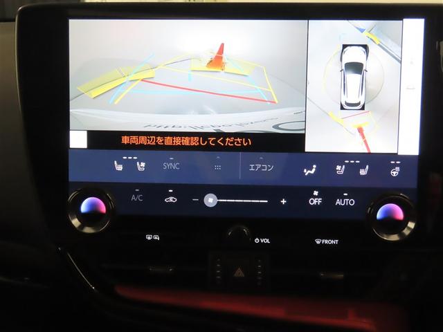 ＮＸ ＮＸ３５０ｈ　Ｆスポーツ　２０インチアルミホイール　パーキングサポートブレーキ　カラーヘッドアップディスプレイ　三眼フルＬＥＤヘッドランプ　アダプティブハイビームシステム　パノラミックビューモニター　パノラマルーフ（9枚目）