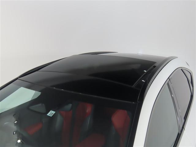 ＮＸ ＮＸ３５０ｈ　Ｆスポーツ　２０インチアルミホイール　パーキングサポートブレーキ　カラーヘッドアップディスプレイ　三眼フルＬＥＤヘッドランプ　アダプティブハイビームシステム　パノラミックビューモニター　パノラマルーフ（13枚目）