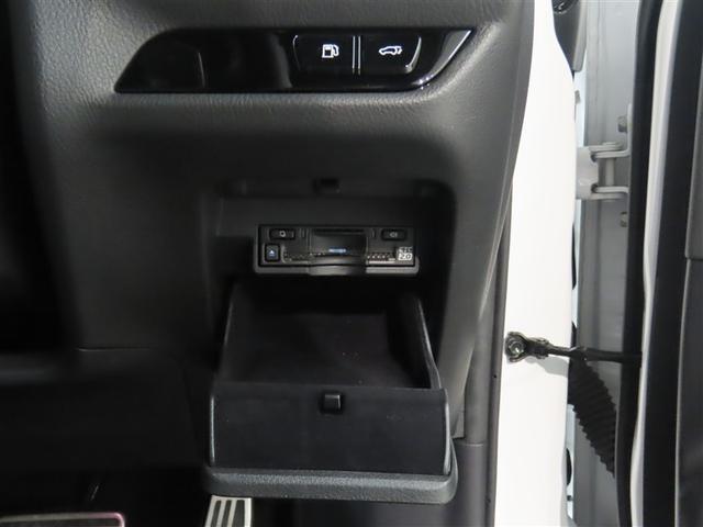 ＮＸ ＮＸ３５０ｈ　Ｆスポーツ　２０インチアルミホイール　パーキングサポートブレーキ　カラーヘッドアップディスプレイ　三眼フルＬＥＤヘッドランプ　アダプティブハイビームシステム　パノラミックビューモニター　パノラマルーフ（17枚目）