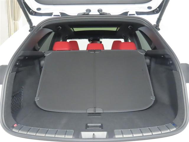 ＮＸ ＮＸ３５０ｈ　Ｆスポーツ　２０インチアルミホイール　パーキングサポートブレーキ　カラーヘッドアップディスプレイ　三眼フルＬＥＤヘッドランプ　アダプティブハイビームシステム　パノラミックビューモニター　パノラマルーフ（20枚目）