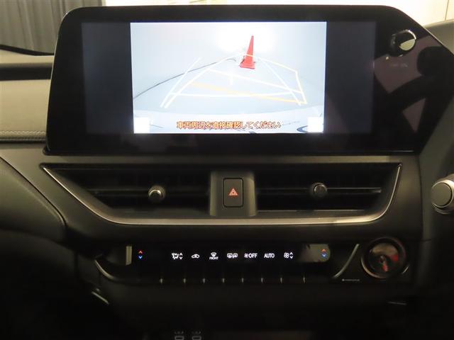 ＵＸ ＵＸ３００ｈ　バージョンＬ　１８インチ　ランフラットタイヤ＆アルミホイール　三眼フルＬＥＤヘッドランプ　ハンズフリーパワーバックドア　ドライブレコーダー　ＬＥＤフロントターンシグナルランプ　ＬＥＤコーナリングランプ（9枚目）