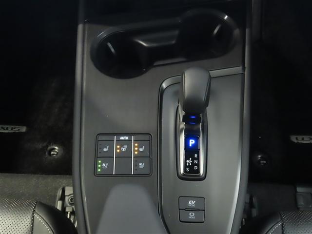 ＵＸ ＵＸ３００ｈ　バージョンＬ　１８インチ　ランフラットタイヤ＆アルミホイール　三眼フルＬＥＤヘッドランプ　ハンズフリーパワーバックドア　ドライブレコーダー　ＬＥＤフロントターンシグナルランプ　ＬＥＤコーナリングランプ（15枚目）