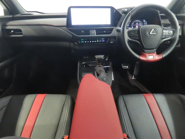 ＵＸ ＵＸ２５０ｈ　Ｆスポーツエモーショナルエクスプローラ　１８インチアルミホイール　ルーフレール　ハンズフリーパワーバックドア　ヘッドアップディスプレイ　ブラインドスポットモニター　パノラミックビューモニター　レーダークルーズコントロール（全車速追従機能付）（7枚目）