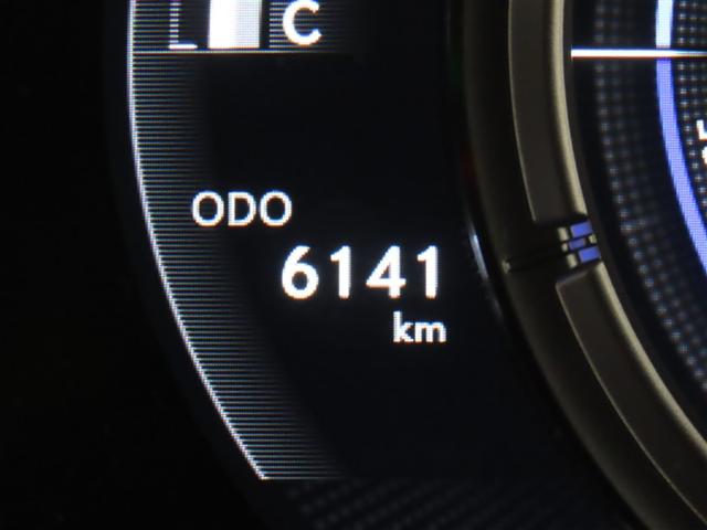 ＵＸ ＵＸ２５０ｈ　Ｆスポーツエモーショナルエクスプローラ　１８インチアルミホイール　ルーフレール　ハンズフリーパワーバックドア　ヘッドアップディスプレイ　ブラインドスポットモニター　パノラミックビューモニター　レーダークルーズコントロール（全車速追従機能付）（12枚目）