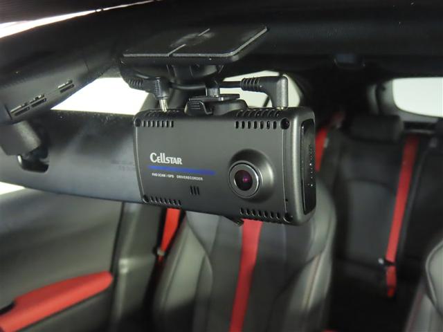 ＵＸ ＵＸ２５０ｈ　Ｆスポーツエモーショナルエクスプローラ　１８インチアルミホイール　ルーフレール　ハンズフリーパワーバックドア　ヘッドアップディスプレイ　ブラインドスポットモニター　パノラミックビューモニター　レーダークルーズコントロール（全車速追従機能付）（13枚目）