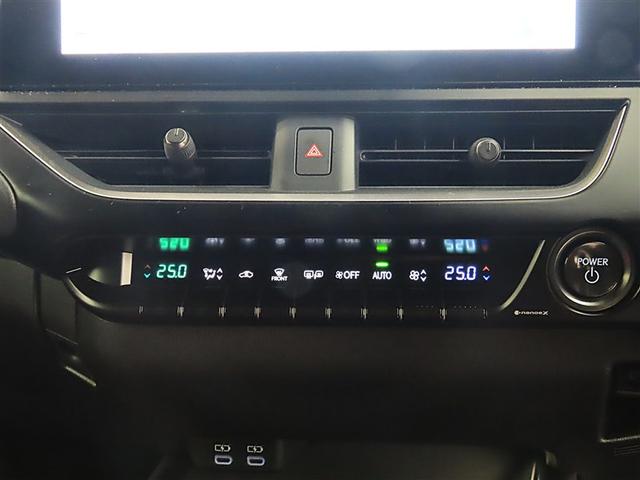 ＵＸ ＵＸ２５０ｈ　Ｆスポーツエモーショナルエクスプローラ　１８インチアルミホイール　ルーフレール　ハンズフリーパワーバックドア　ヘッドアップディスプレイ　ブラインドスポットモニター　パノラミックビューモニター　レーダークルーズコントロール（全車速追従機能付）（15枚目）