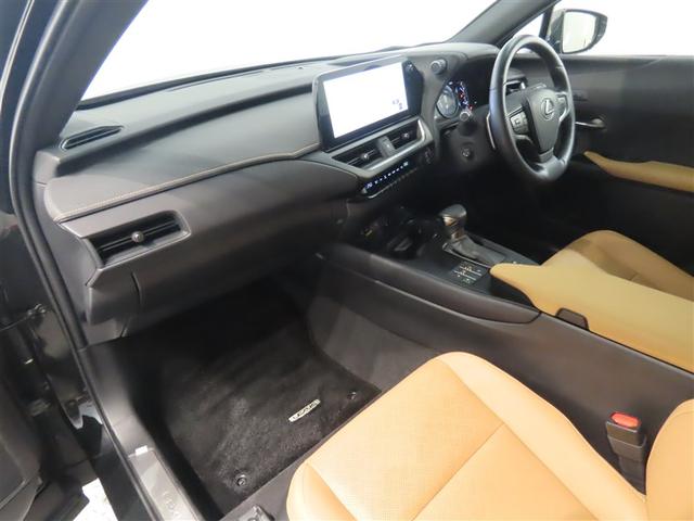 ＵＸ ＵＸ２５０ｈ　バージョンＬ　１８インチアルミホイール　ハンズフリーパワーバックドア　三眼フルＬＥＤヘッドランプ　パーキングサポートブレーキ　ブラインドスポットモニター　プリクラッシュセーフティシステム（ミリ波レーダー方式）（10枚目）