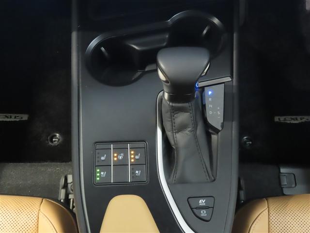 ＵＸ ＵＸ２５０ｈ　バージョンＬ　１８インチアルミホイール　ハンズフリーパワーバックドア　三眼フルＬＥＤヘッドランプ　パーキングサポートブレーキ　ブラインドスポットモニター　プリクラッシュセーフティシステム（ミリ波レーダー方式）（16枚目）