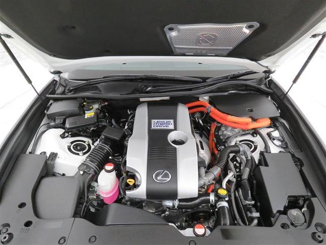 GS300h Iパッケージ 認定中古車CPO プリクラッシュ(20枚目)