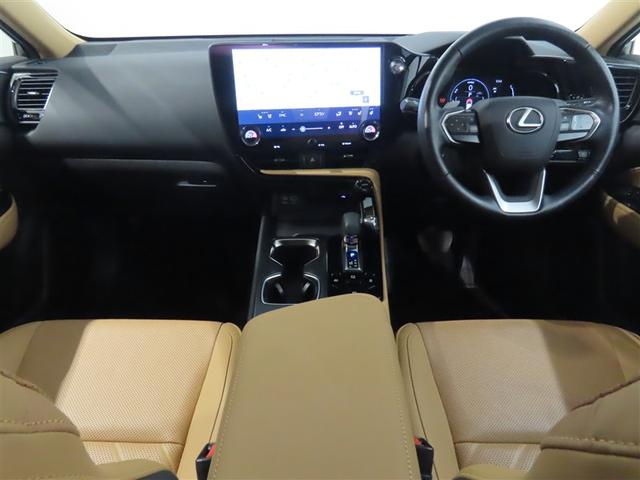 ＮＸ ＮＸ３５０ｈ　バージョンＬ　２０インチアルミホイール　パーキングサポートブレーキ　ＩＴＳ　Ｃｏｎｎｅｃｔ　カラーヘッドアップディスプレイ　三眼フルＬＥＤヘッドランプ　アダプティブハイビームシステム　パノラミックビューモニター（7枚目）