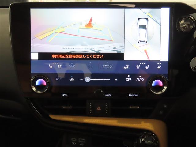 ＮＸ ＮＸ３５０ｈ　バージョンＬ　２０インチアルミホイール　パーキングサポートブレーキ　ＩＴＳ　Ｃｏｎｎｅｃｔ　カラーヘッドアップディスプレイ　三眼フルＬＥＤヘッドランプ　アダプティブハイビームシステム　パノラミックビューモニター（9枚目）