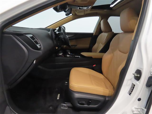 ＮＸ ＮＸ３５０ｈ　バージョンＬ　２０インチアルミホイール　パーキングサポートブレーキ　ＩＴＳ　Ｃｏｎｎｅｃｔ　カラーヘッドアップディスプレイ　三眼フルＬＥＤヘッドランプ　アダプティブハイビームシステム　パノラミックビューモニター（10枚目）
