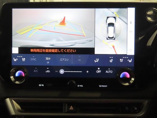 ＲＸ ＲＸ５００ｈ　Ｆスポーツパフォーマンス　２１インチアルミホイール　ルーフレール　スマートエントリー＆スタートシステム　シートヒーター／シートベンチレーション　寒冷地仕様　パノラマルーフ　後席パワーシート（電動リクライニング＆電動格納機能付）（9枚目）