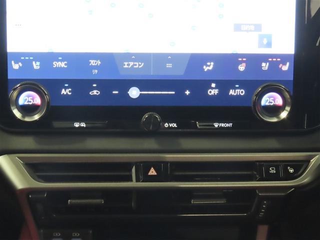 ＲＸ ＲＸ５００ｈ　Ｆスポーツパフォーマンス　２１インチアルミホイール　ルーフレール　スマートエントリー＆スタートシステム　シートヒーター／シートベンチレーション　寒冷地仕様　パノラマルーフ　後席パワーシート（電動リクライニング＆電動格納機能付）（15枚目）