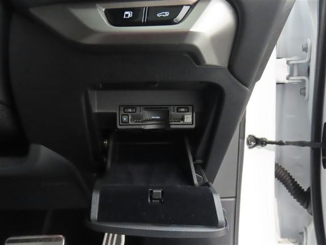 ＲＸ ＲＸ５００ｈ　Ｆスポーツパフォーマンス　２１インチアルミホイール　ルーフレール　スマートエントリー＆スタートシステム　シートヒーター／シートベンチレーション　寒冷地仕様　パノラマルーフ　後席パワーシート（電動リクライニング＆電動格納機能付）（17枚目）