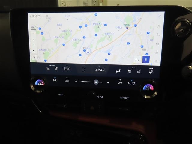 ＮＸ ＮＸ３５０ｈ　バージョンＬ　２０インチアルミホイール　Ａｄｖａｎｃｅｄ　Ｐａｒｋ　パーキングサポートブレーキ　ＩＴＳ　Ｃｏｎｎｅｃｔ　カラーヘッドアップディスプレイ　三眼フルＬＥＤヘッドランプ　アダプティブハイビームシステム（8枚目）