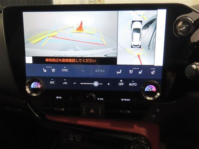 ＮＸ ＮＸ３５０ｈ　バージョンＬ　２０インチアルミホイール　Ａｄｖａｎｃｅｄ　Ｐａｒｋ　パーキングサポートブレーキ　ＩＴＳ　Ｃｏｎｎｅｃｔ　カラーヘッドアップディスプレイ　三眼フルＬＥＤヘッドランプ　アダプティブハイビームシステム（9枚目）