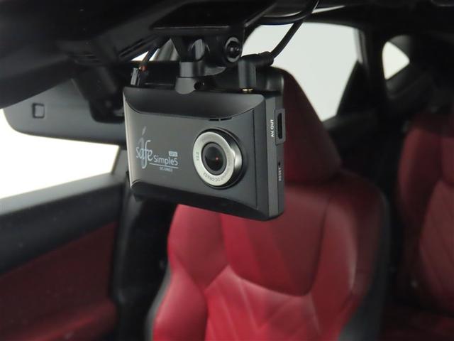 ＮＸ ＮＸ３５０ｈ　バージョンＬ　２０インチアルミホイール　Ａｄｖａｎｃｅｄ　Ｐａｒｋ　パーキングサポートブレーキ　ＩＴＳ　Ｃｏｎｎｅｃｔ　カラーヘッドアップディスプレイ　三眼フルＬＥＤヘッドランプ　アダプティブハイビームシステム（13枚目）