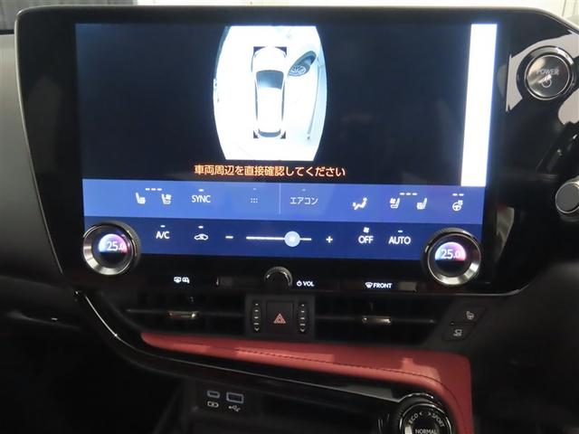 ＮＸ ＮＸ３５０ｈ　バージョンＬ　２０インチアルミホイール　Ａｄｖａｎｃｅｄ　Ｐａｒｋ　パーキングサポートブレーキ　ＩＴＳ　Ｃｏｎｎｅｃｔ　カラーヘッドアップディスプレイ　三眼フルＬＥＤヘッドランプ　アダプティブハイビームシステム（15枚目）