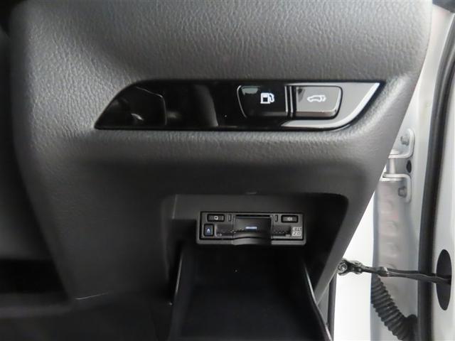 ＮＸ ＮＸ３５０ｈ　バージョンＬ　２０インチアルミホイール　Ａｄｖａｎｃｅｄ　Ｐａｒｋ　パーキングサポートブレーキ　ＩＴＳ　Ｃｏｎｎｅｃｔ　カラーヘッドアップディスプレイ　三眼フルＬＥＤヘッドランプ　アダプティブハイビームシステム（17枚目）