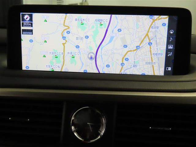 ＲＸ ＲＸ４５０ｈ　Ｆスポーツ　２０インチアルミホイール　オートマチックハイビーム　クリアランスソナー　レーダークルーズコントロール（ブレーキ制御付）　パワーバックドア　ステアリングヒーター　三眼フルＬＥＤヘッドランプ　本革シート（8枚目）