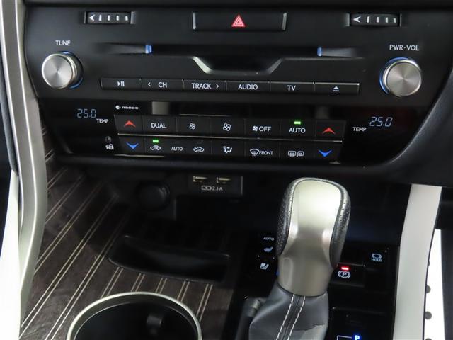 ＲＸ ＲＸ４５０ｈ　Ｆスポーツ　２０インチアルミホイール　オートマチックハイビーム　クリアランスソナー　レーダークルーズコントロール（ブレーキ制御付）　パワーバックドア　ステアリングヒーター　三眼フルＬＥＤヘッドランプ　本革シート（15枚目）