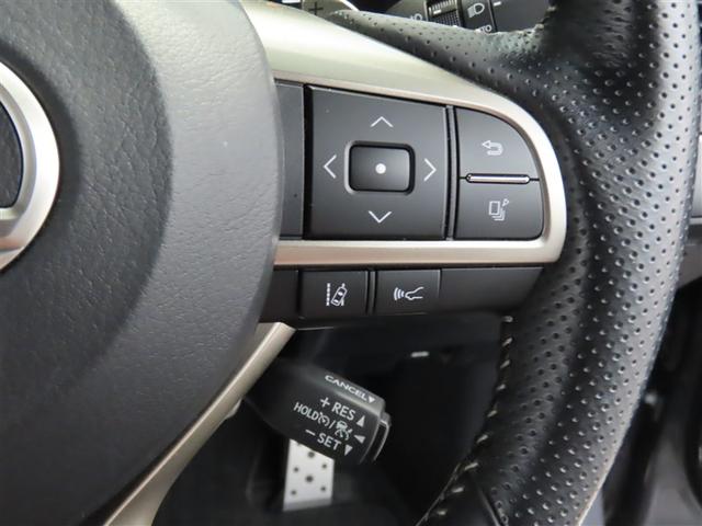 ＲＸ ＲＸ４５０ｈ　Ｆスポーツ　２０インチアルミホイール　オートマチックハイビーム　クリアランスソナー　レーダークルーズコントロール（ブレーキ制御付）　パワーバックドア　ステアリングヒーター　三眼フルＬＥＤヘッドランプ　本革シート（16枚目）